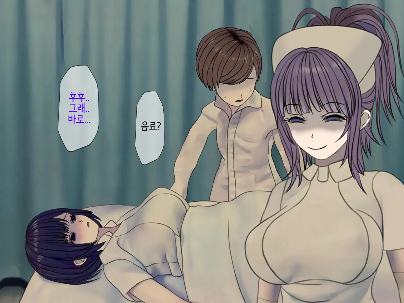 Sakusei Byoutou (8) ~Seikaku Saiaku No Nurse Shika Inai Byouin De Shasei Kanri Seikatsu~ | 착정병원8 ~성격 나쁜 간호사들밖에 없는 병원에서 사정관리생활~